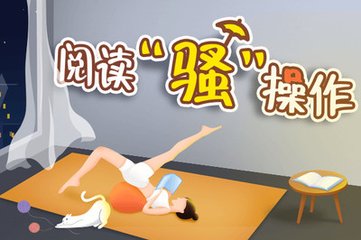 华体汇登录注册